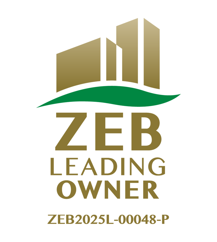 ZEBリーディング・オーナー 認証マーク